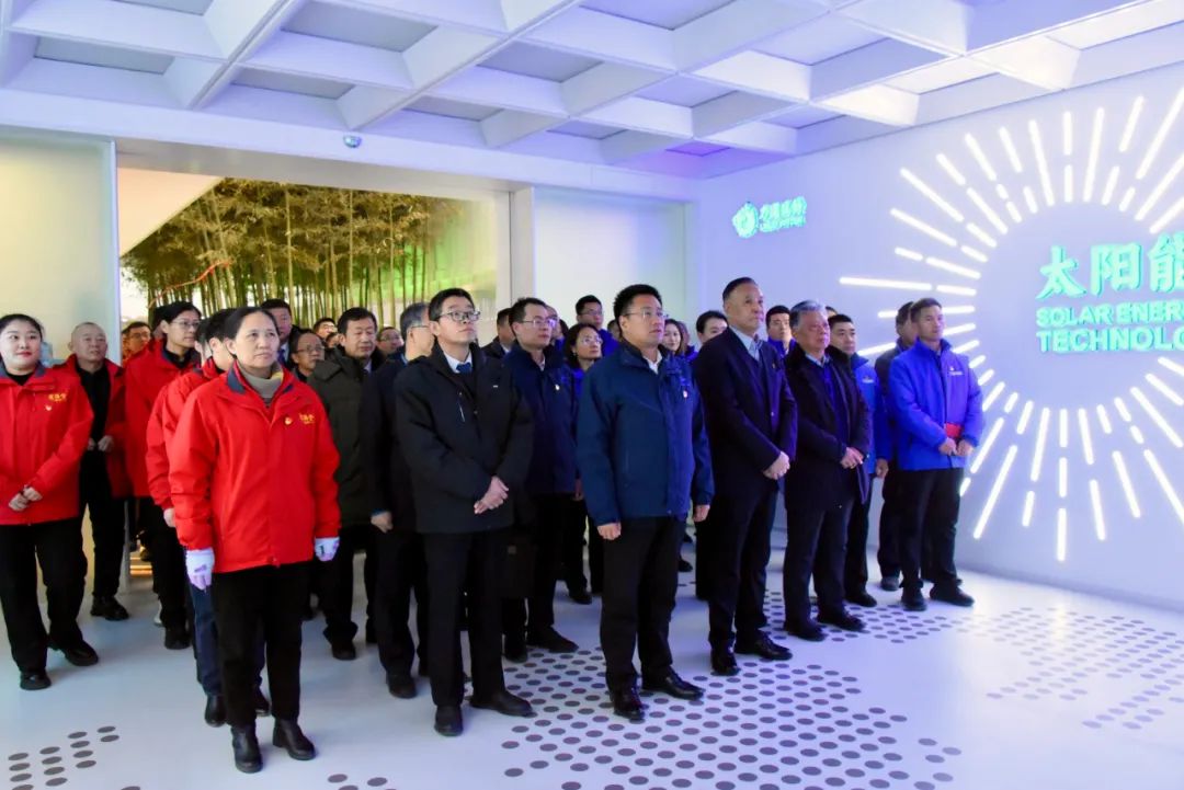 凝心聚力启新程，雷速（中国）集团党员学习总结大会圆满召开！